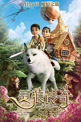 成人看片黄a毛片